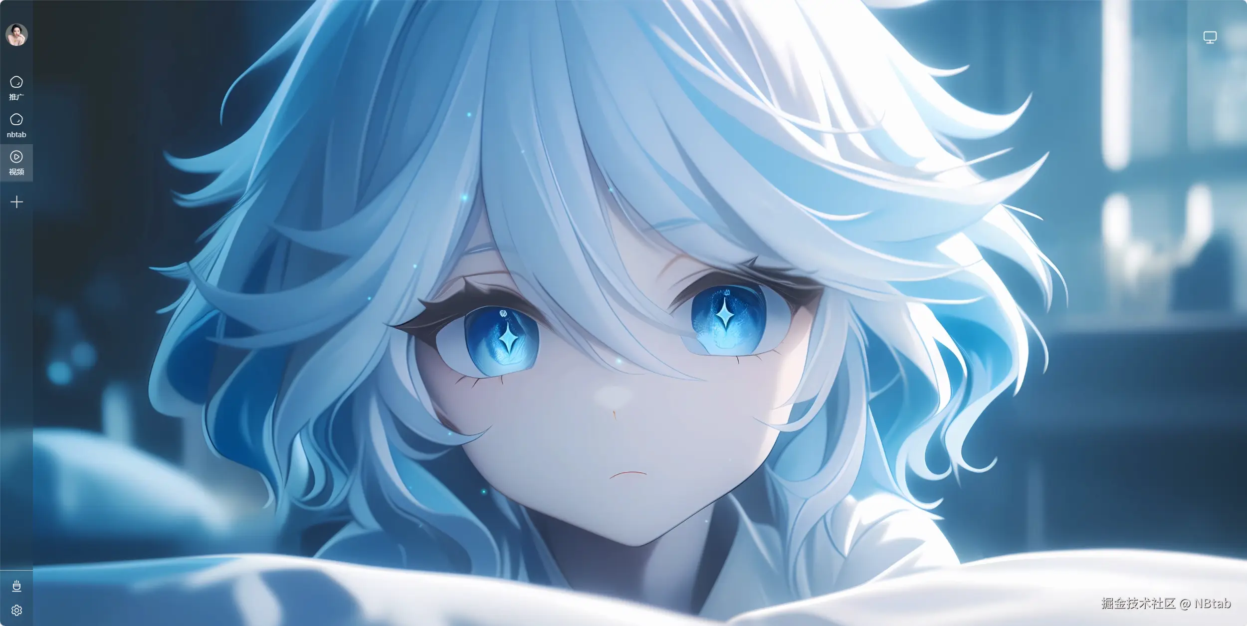 NBtab于2025-11-21 14:53发布的图片