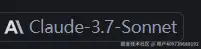 用户409739688192于2025-04-30 11:42发布的图片
