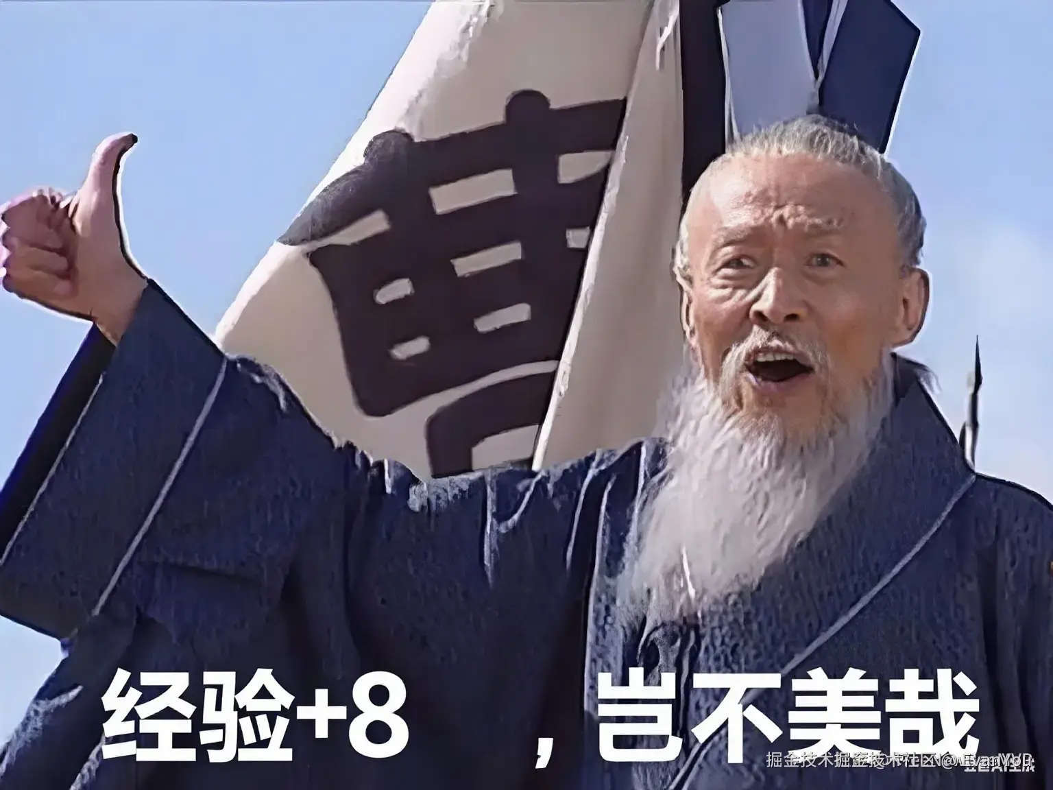 EvanYou于2025-10-28 16:38发布的图片