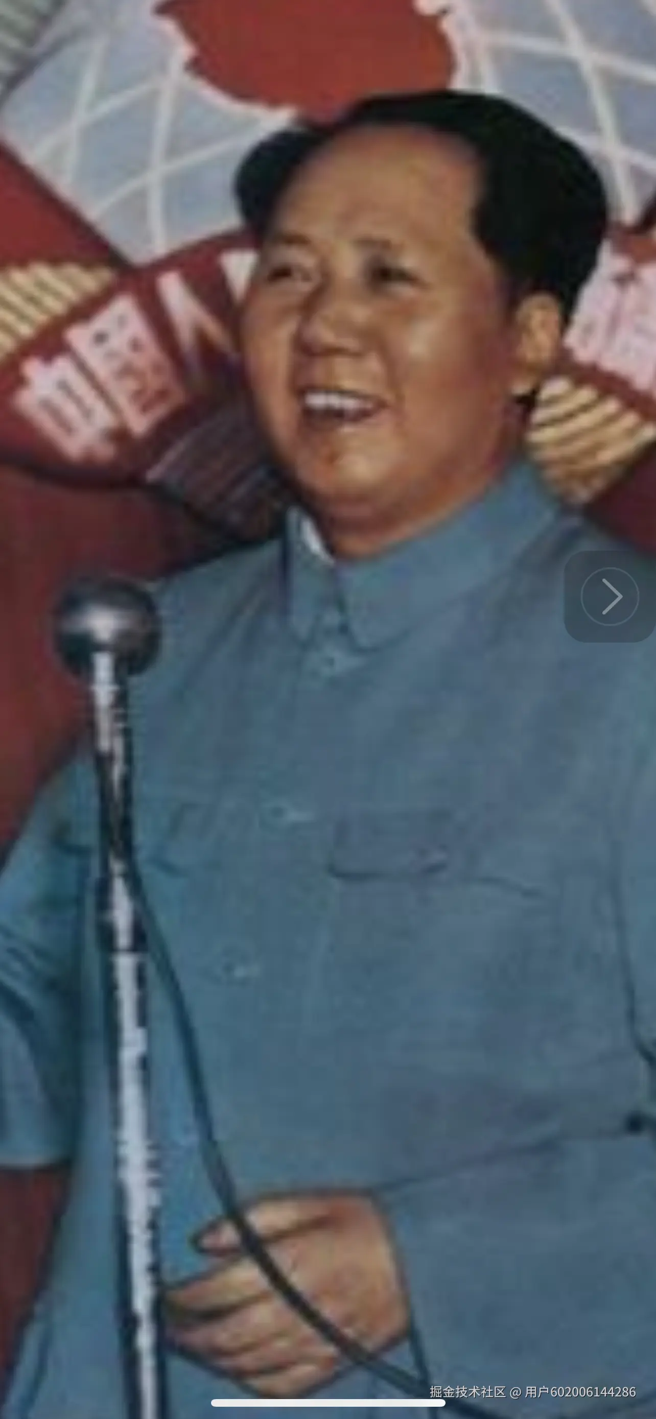 用户602006144286于2024-09-29 08:25发布的图片