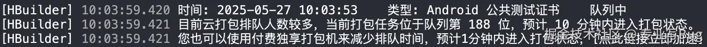 专业写Bug于2025-05-27 10:08发布的图片