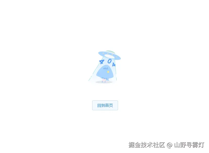 山野寻雾灯于2024-11-15 05:19发布的图片