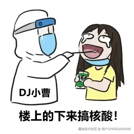 用户3295922042406于2025-01-16 01:27发布的图片