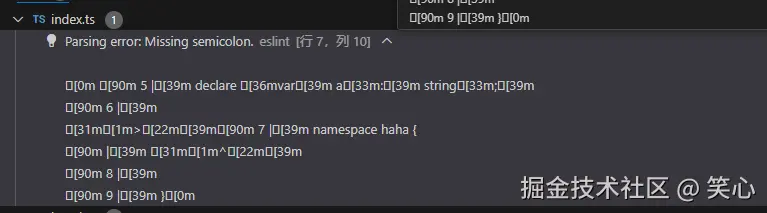 笑心于2025-02-17 10:16发布的图片