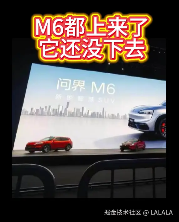 LALALA于2026-04-23 14:54发布的图片