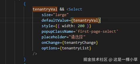 这是一棵小草于2024-10-31 16:03发布的图片