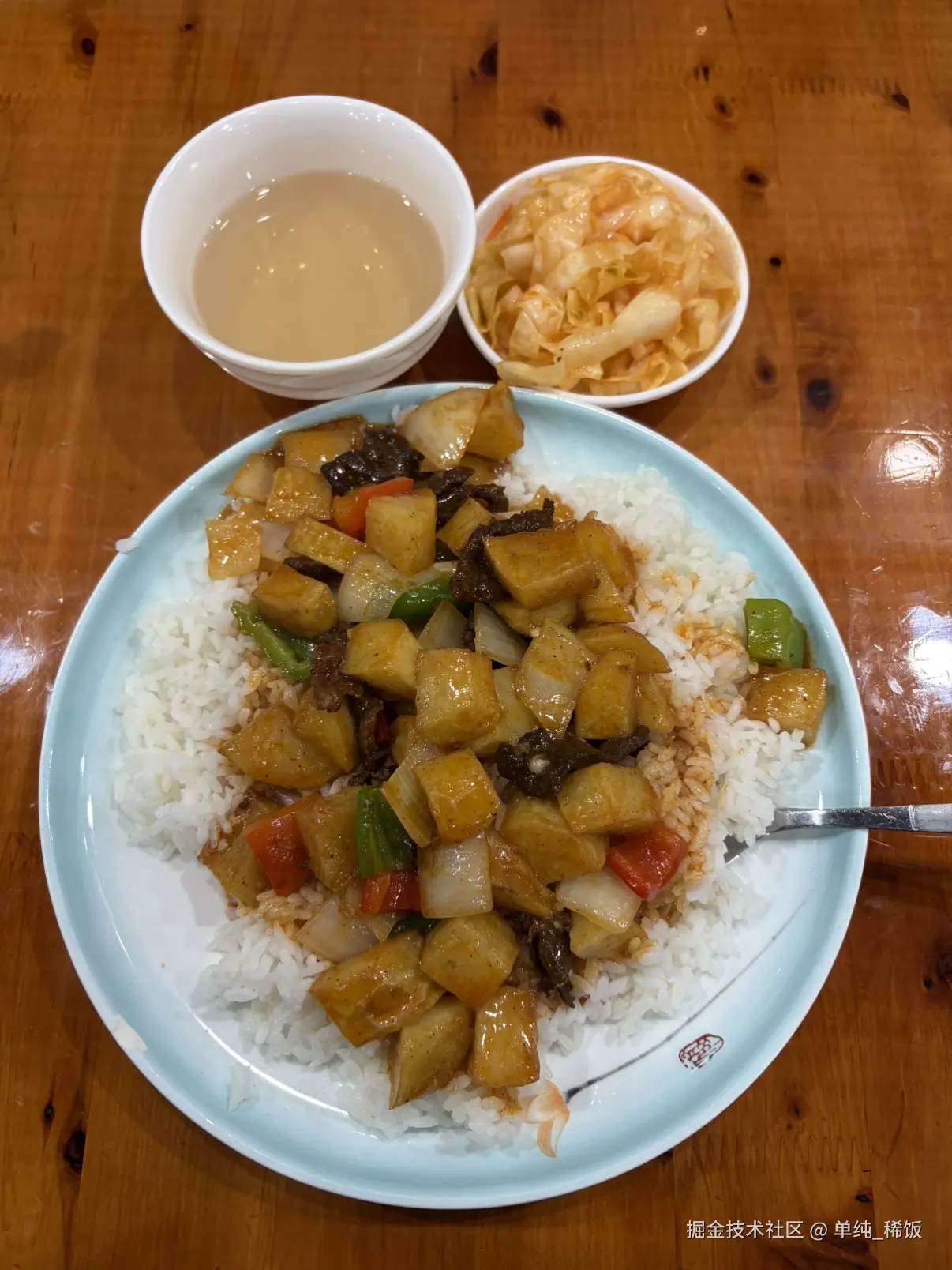 单纯_稀饭于2026-03-31 12:38发布的图片