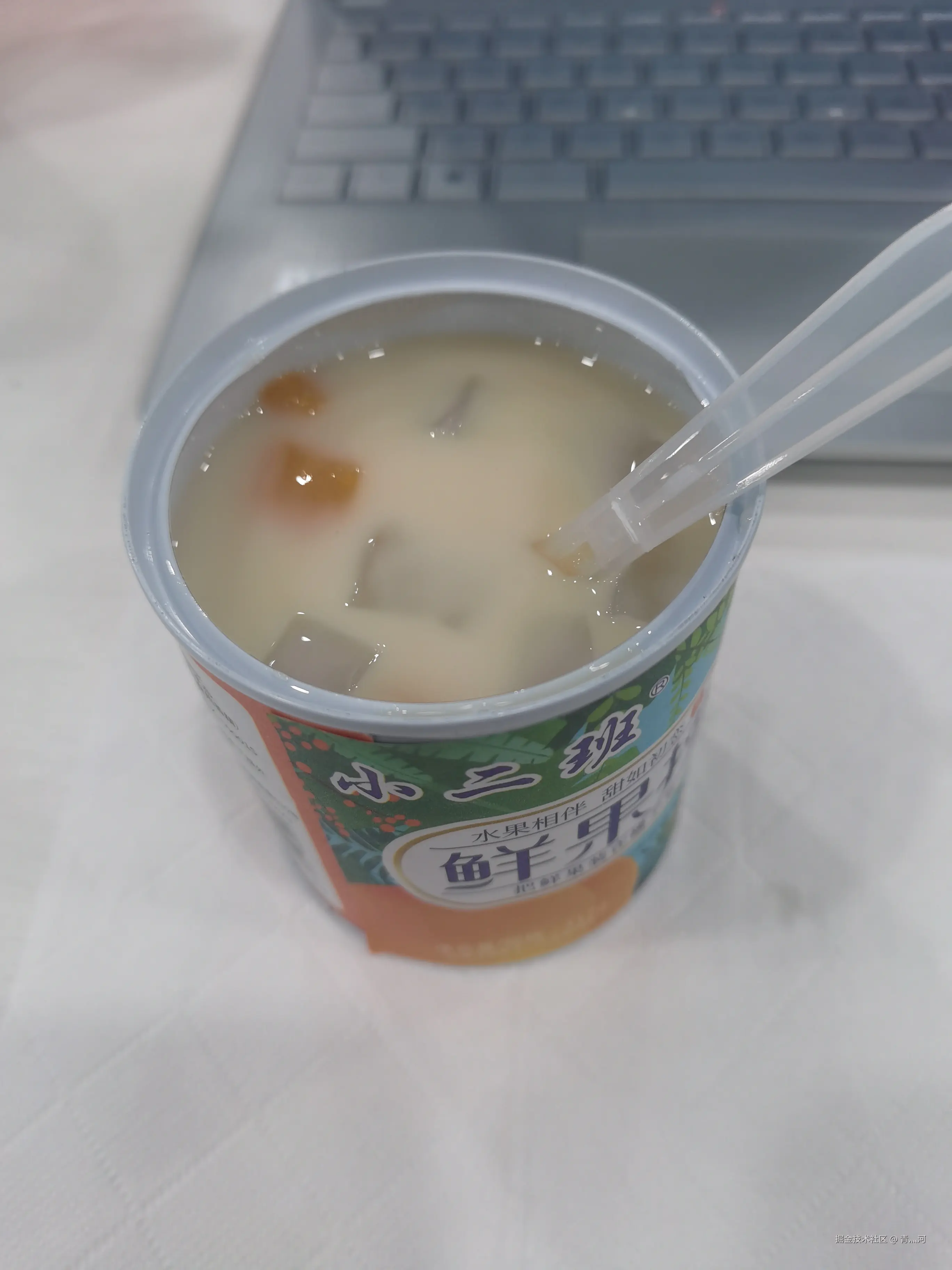 青灬河于2025-03-17 09:06发布的图片