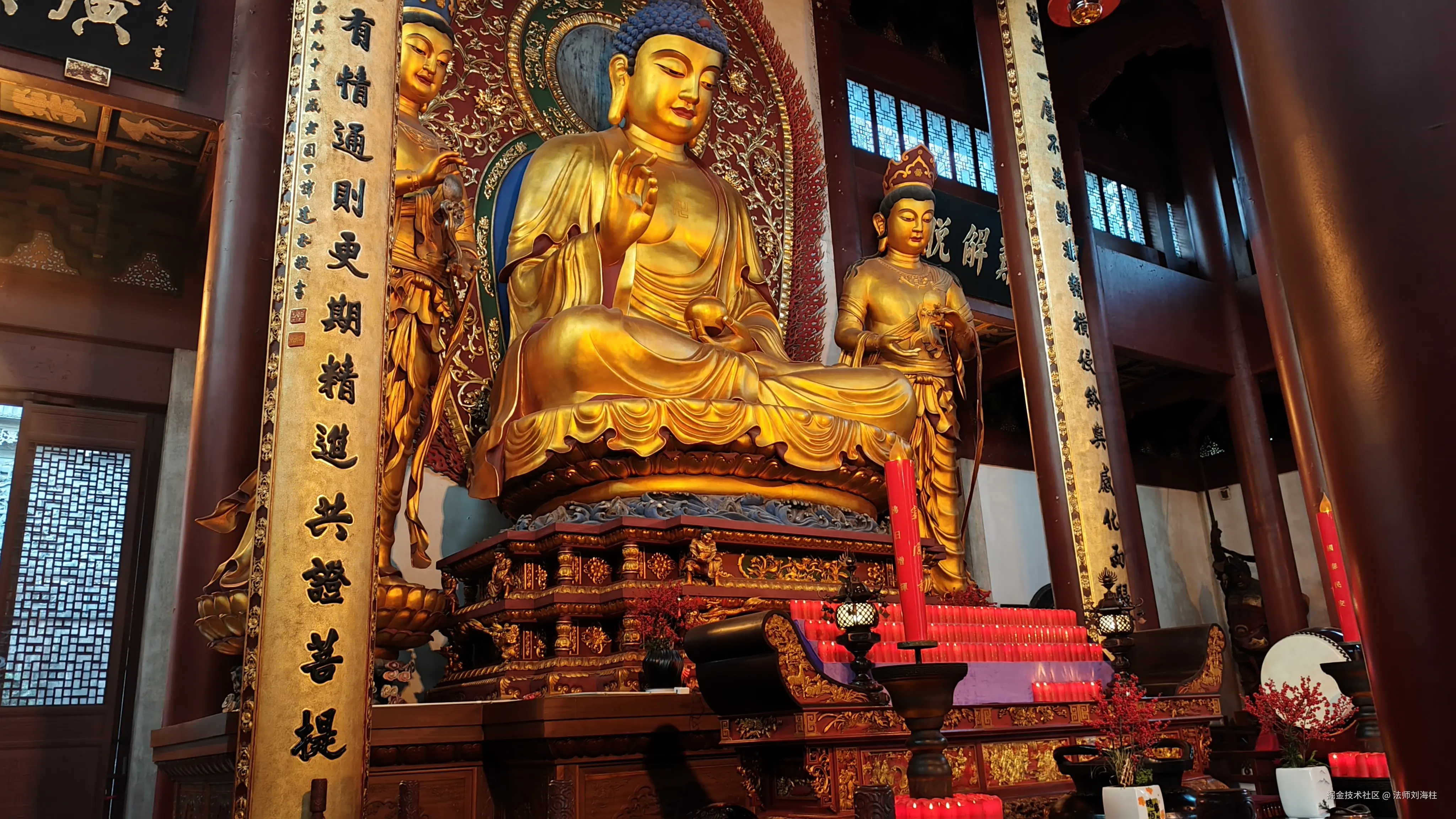 法师刘海柱于2025-03-03 10:05发布的图片