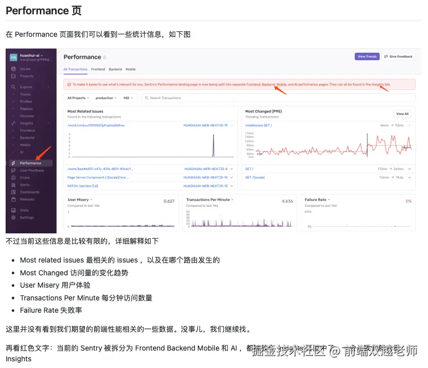 前端双越老师于2025-02-10 02:18发布的图片