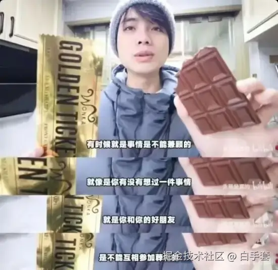 白手套于2025-11-05 08:57发布的图片