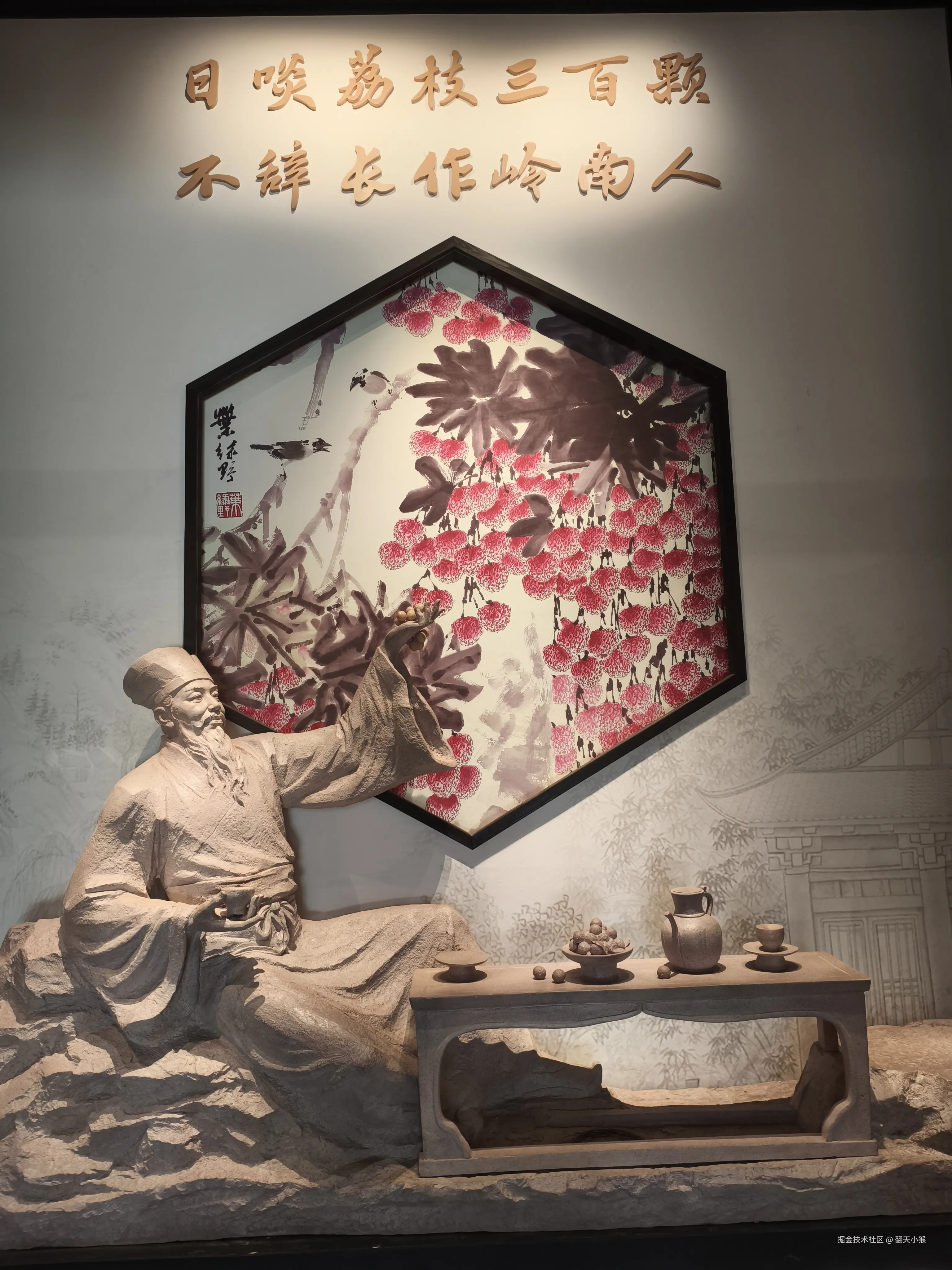 翻天小猴于2025-09-04 10:44发布的图片