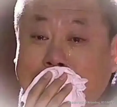 Reloading_转行保险了于2025-11-14 10:12发布的图片