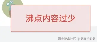 吴彦祖的吴于2026-01-19 09:25发布的图片