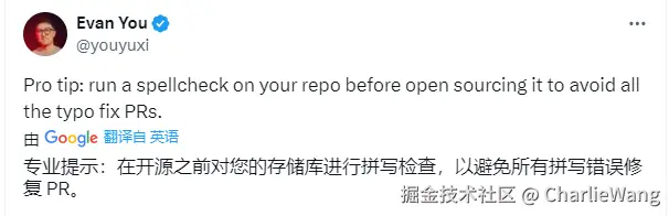 尤大.PNG