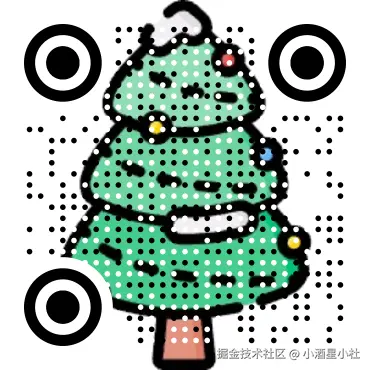 小酒星小杜于2025-12-13 15:48发布的图片