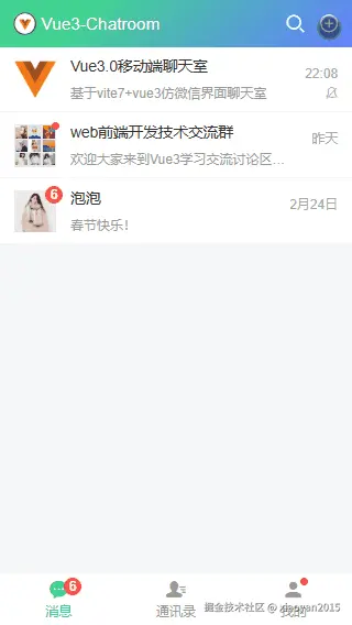 xiaoyan2015于2026-03-02 09:03发布的图片