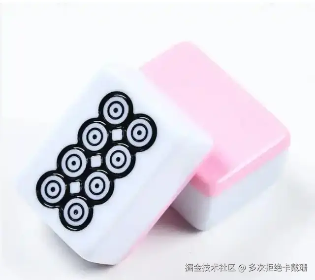 多次拒绝卡戴珊于2026-02-11 09:23发布的图片