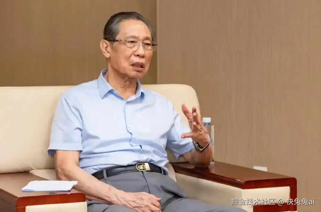 快兔兔ai于2025-05-20 15:40发布的图片