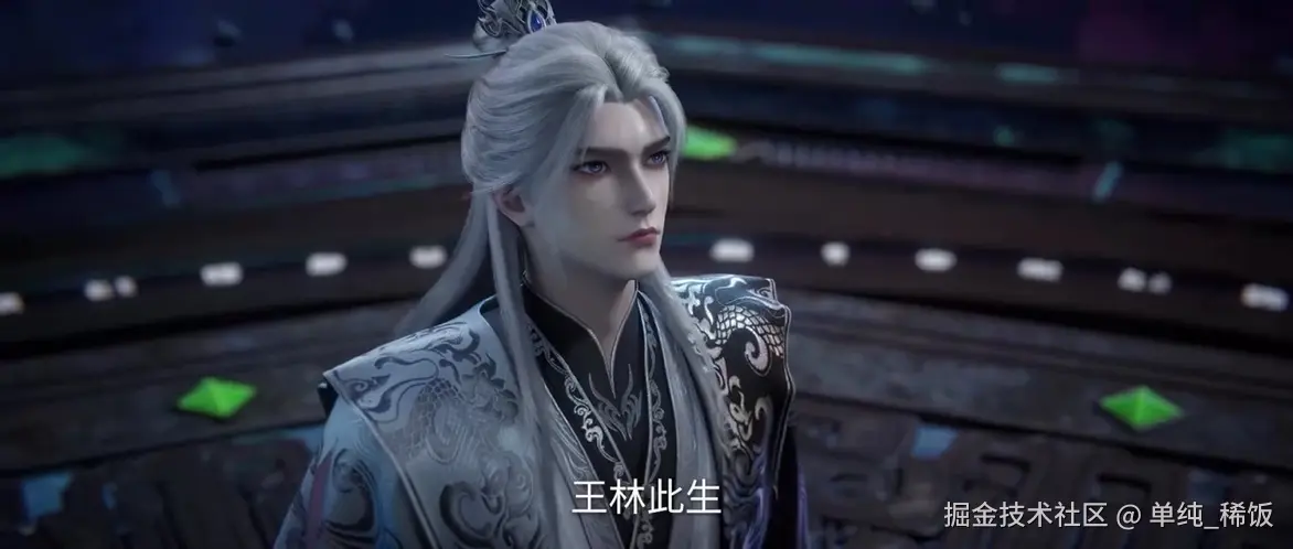 单纯_稀饭于2025-08-24 21:28发布的图片