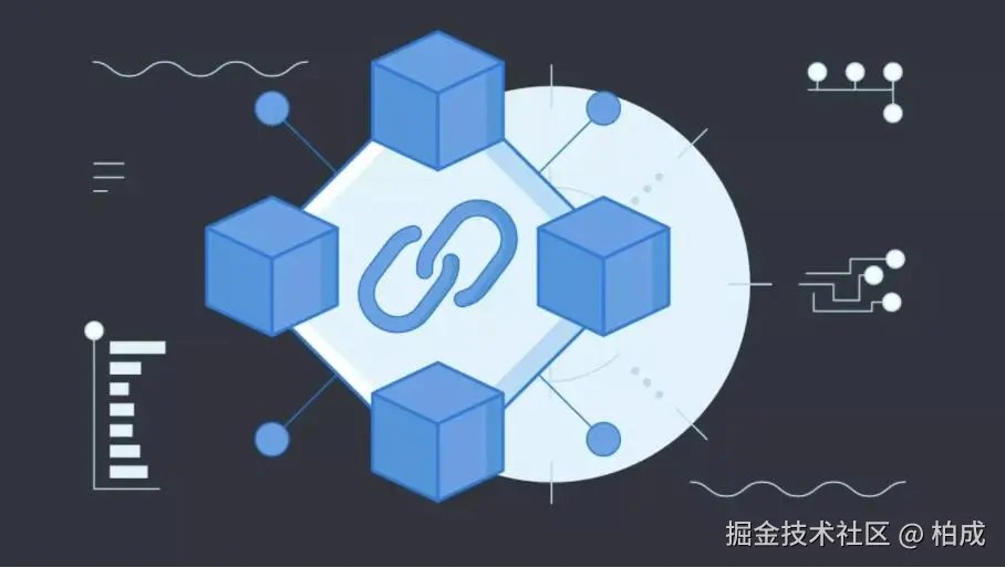 前端架构