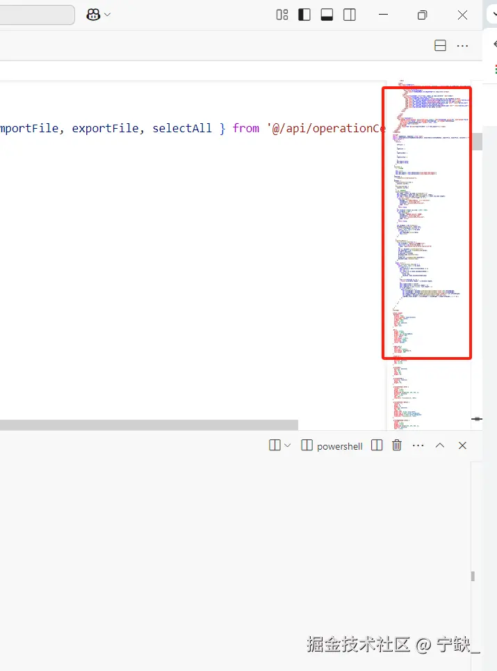 宁缺_于2025-03-07 11:11发布的图片