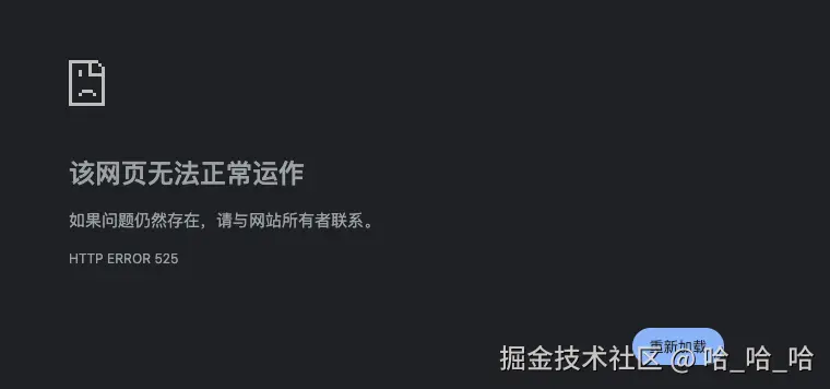 哈_哈_哈于2025-10-17 09:54发布的图片