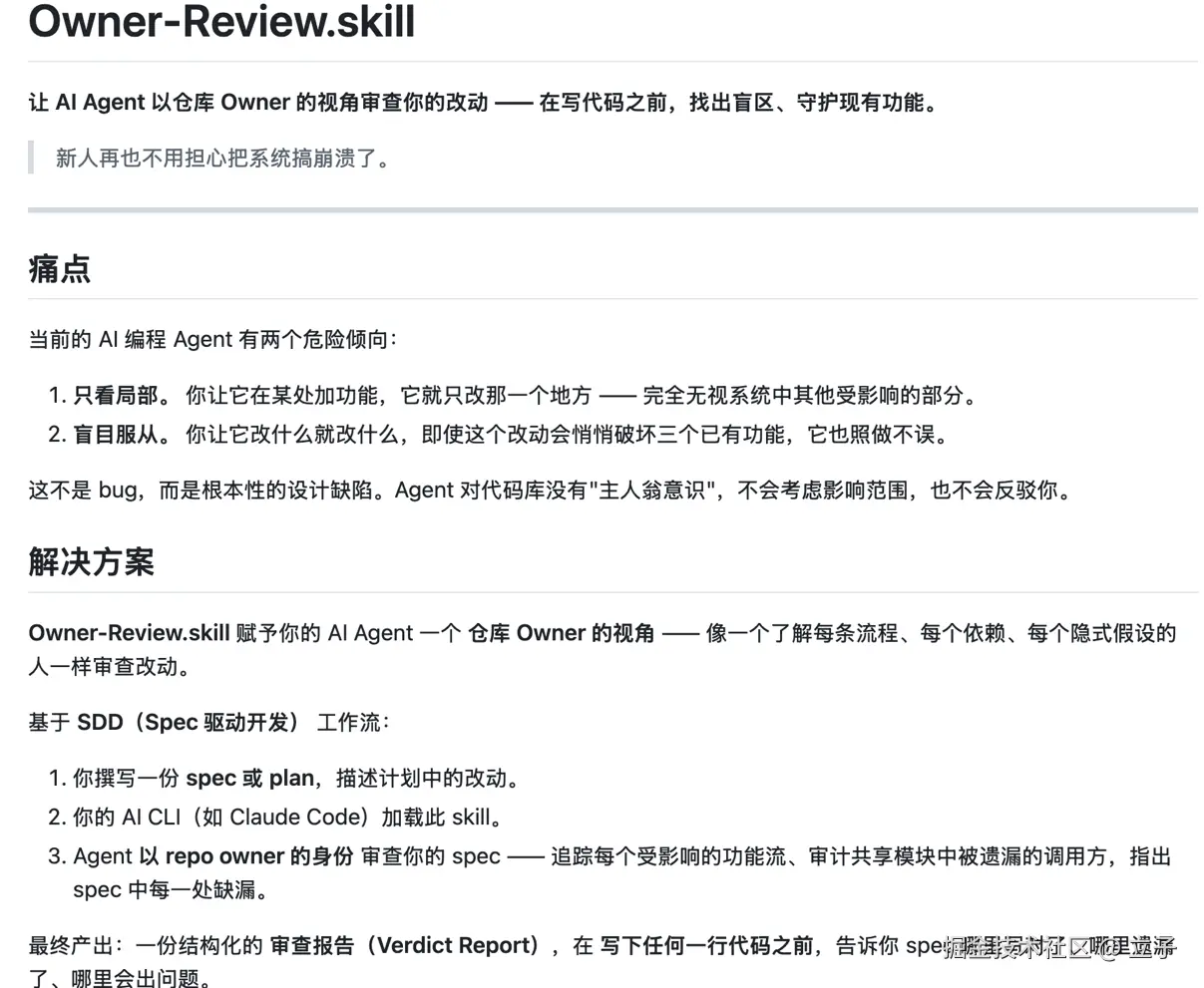 立子于2026-04-10 15:24发布的图片