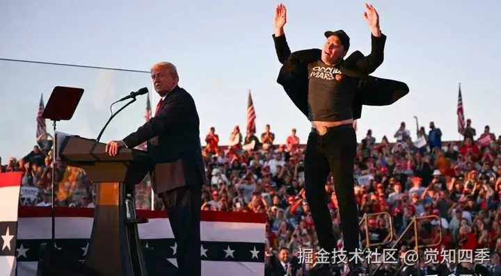 觉知四季于2024-10-09 17:36发布的图片