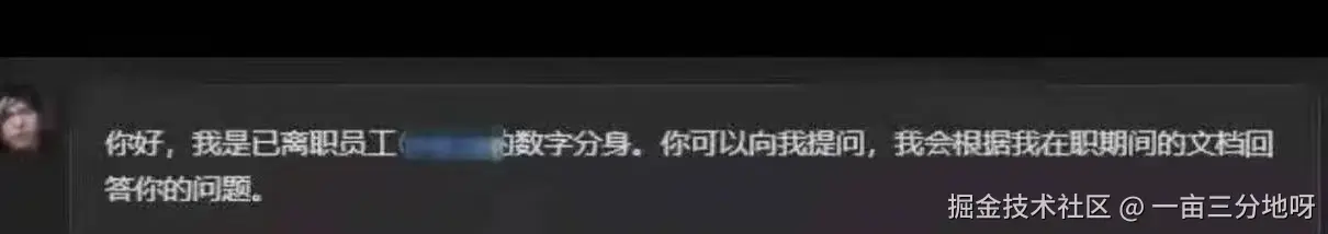 一亩三分地呀于2026-04-13 15:11发布的图片