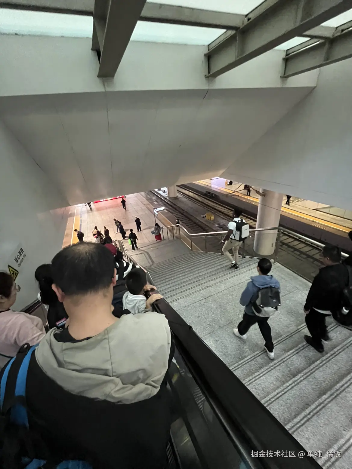 单纯_稀饭于2025-10-13 17:51发布的图片