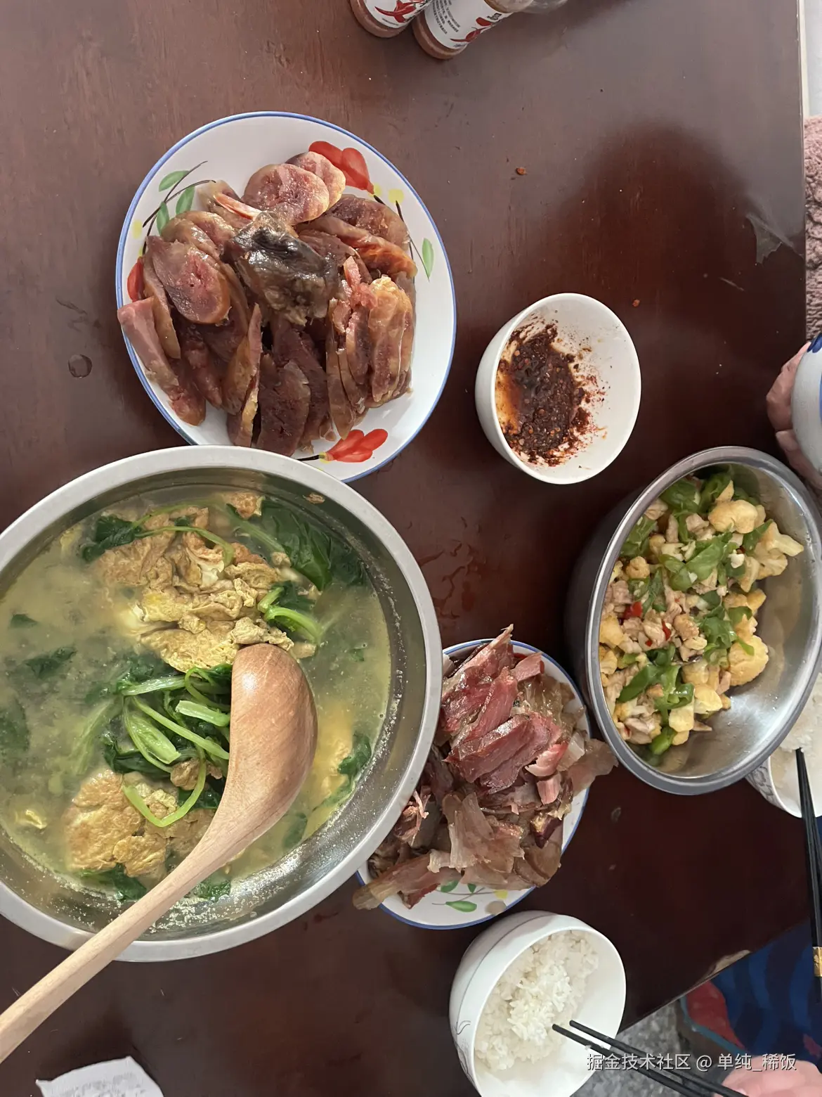 单纯_稀饭于2025-12-08 12:21发布的图片