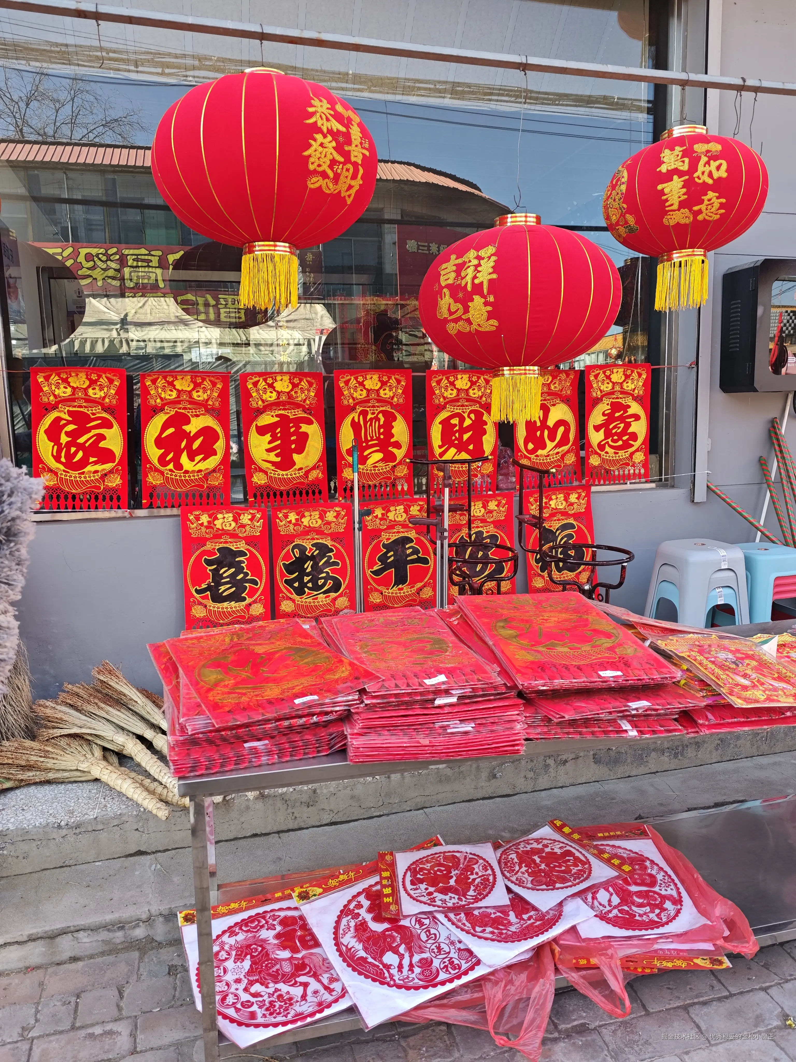 优秀稳妥的金枪小魔王于2026-02-13 09:06发布的图片