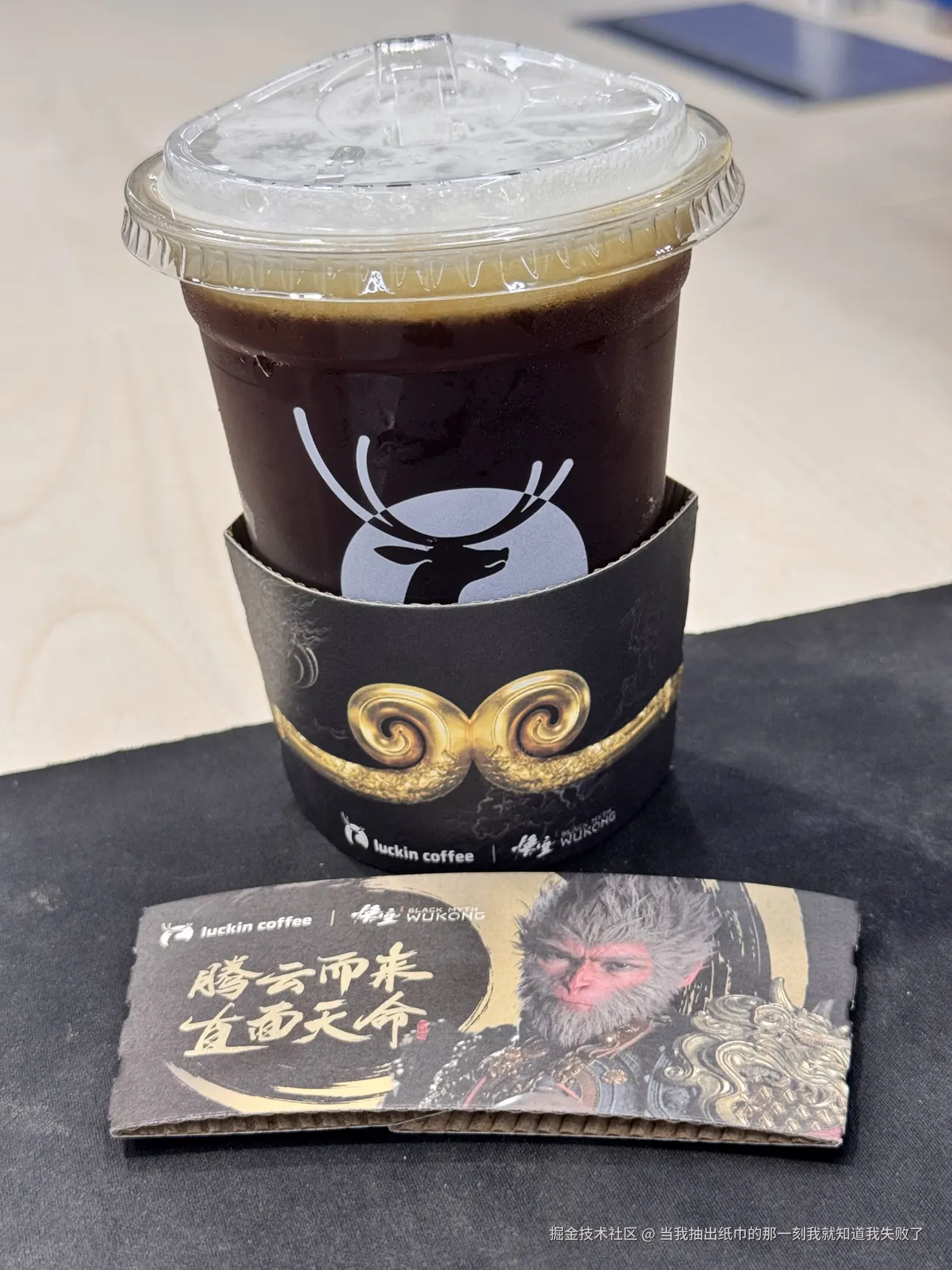 当我抽出纸巾的那一刻我就知道我失败了于2024-08-19 15:11发布的图片