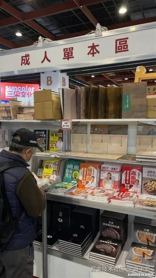 白手套于2025-10-24 14:22发布的图片