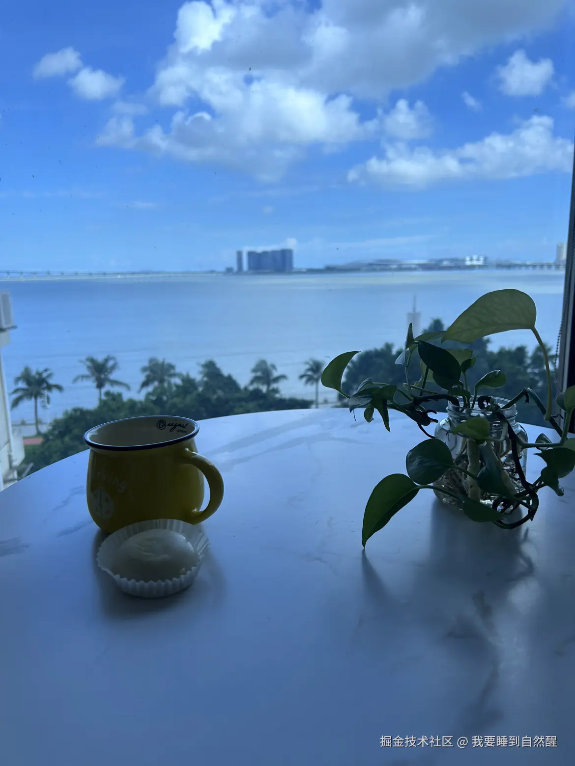 我要睡到自然醒于2025-08-11 15:57发布的图片