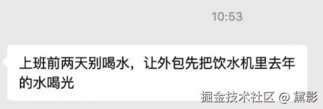 黛影于2026-02-27 09:40发布的图片