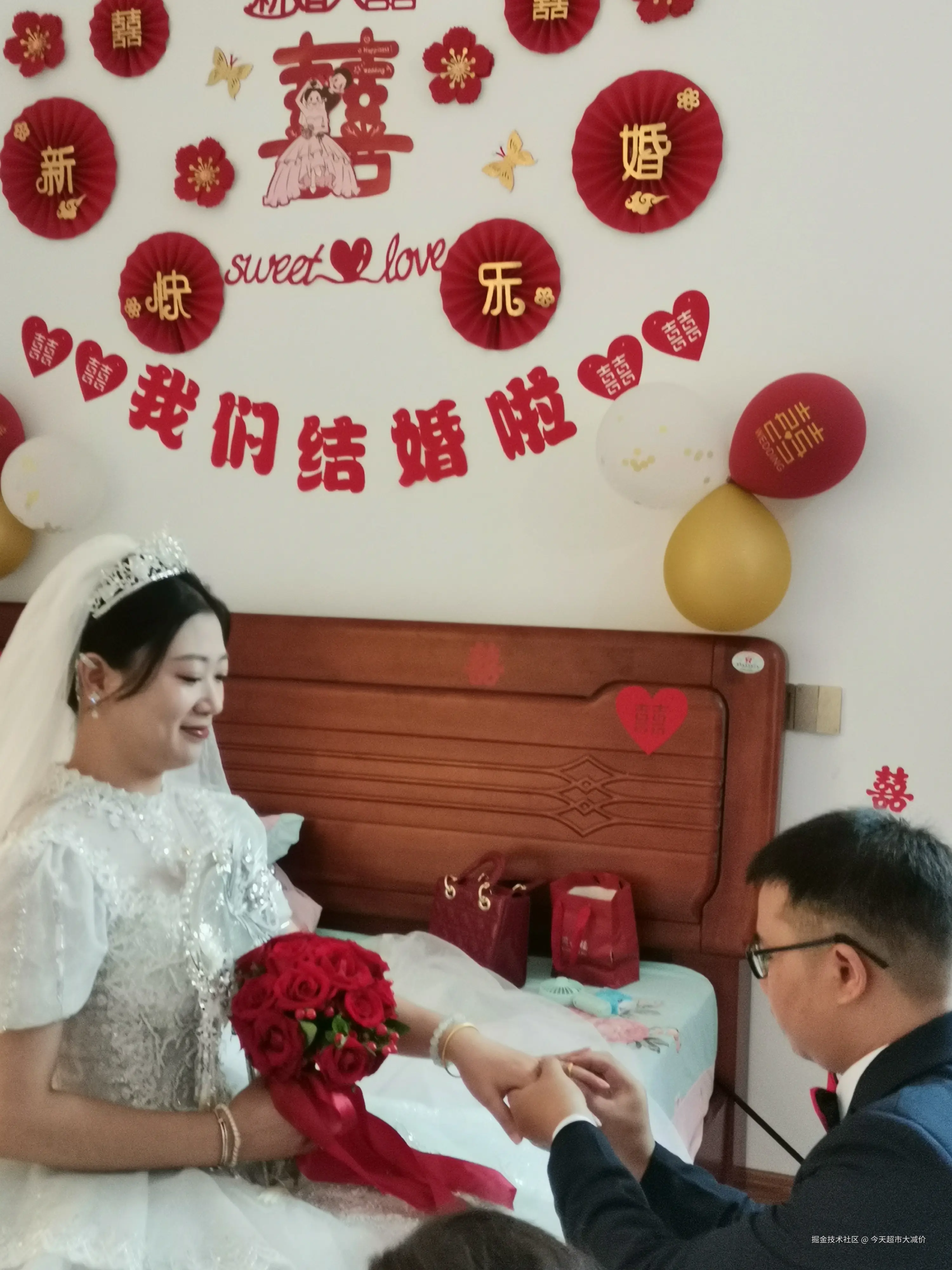 今天超市大减价于2024-09-20 10:04发布的图片