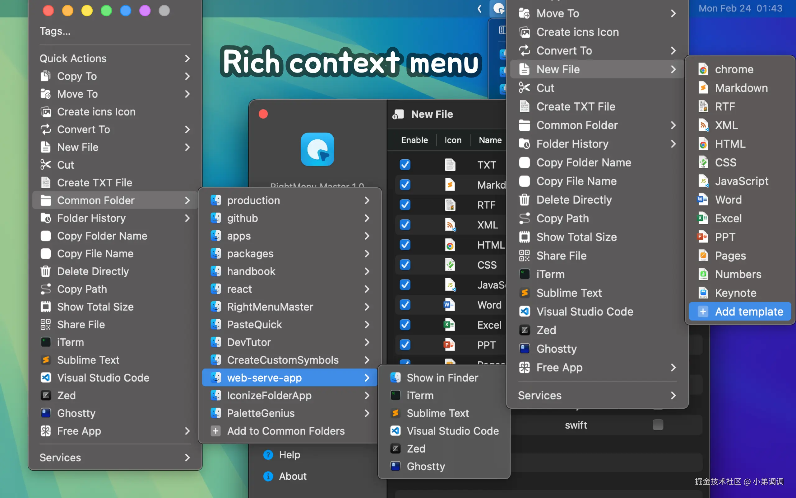 小弟调调于2025-03-05 17:14发布的图片