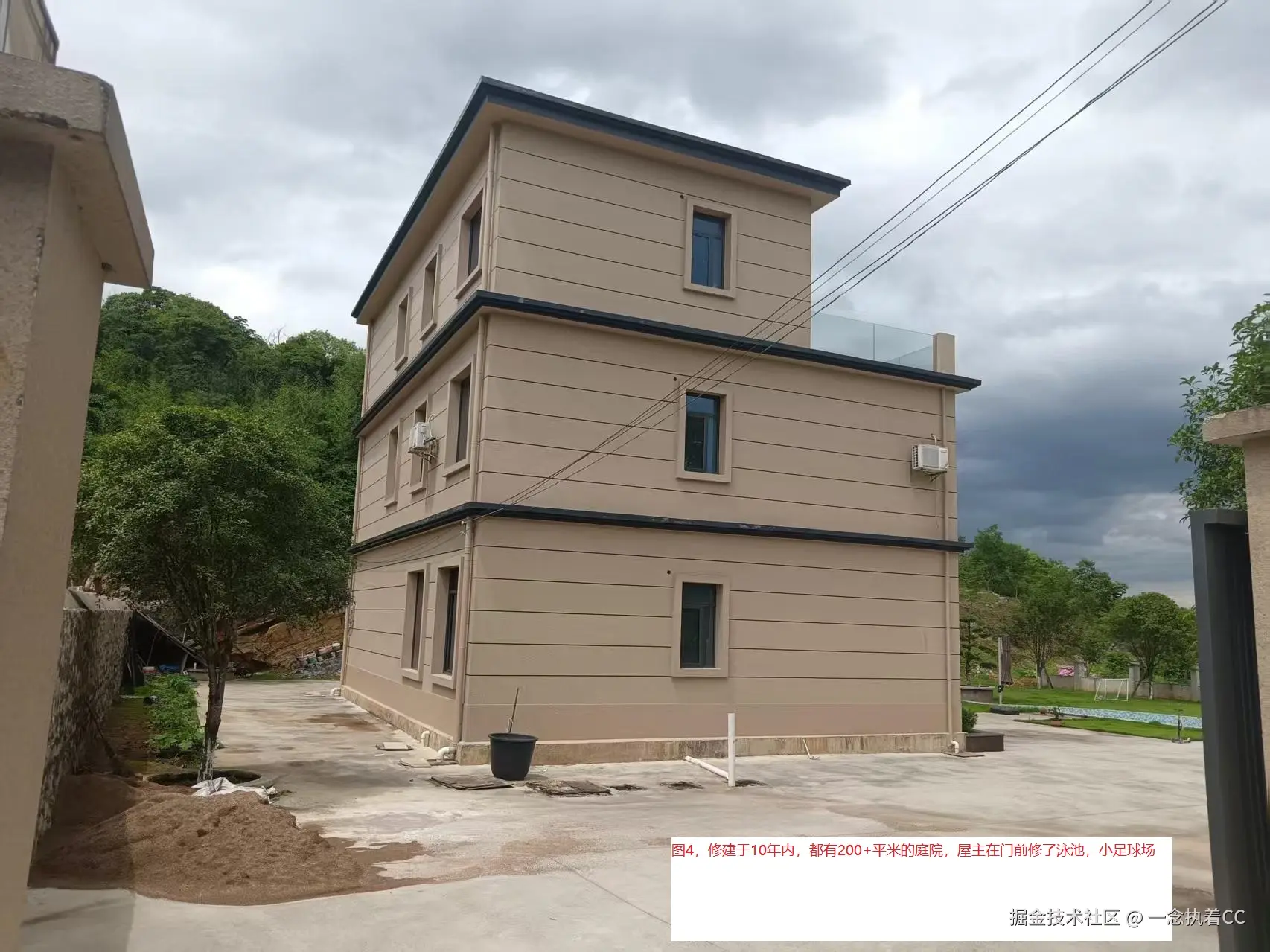 一念执着CC于2025-06-03 15:28发布的图片