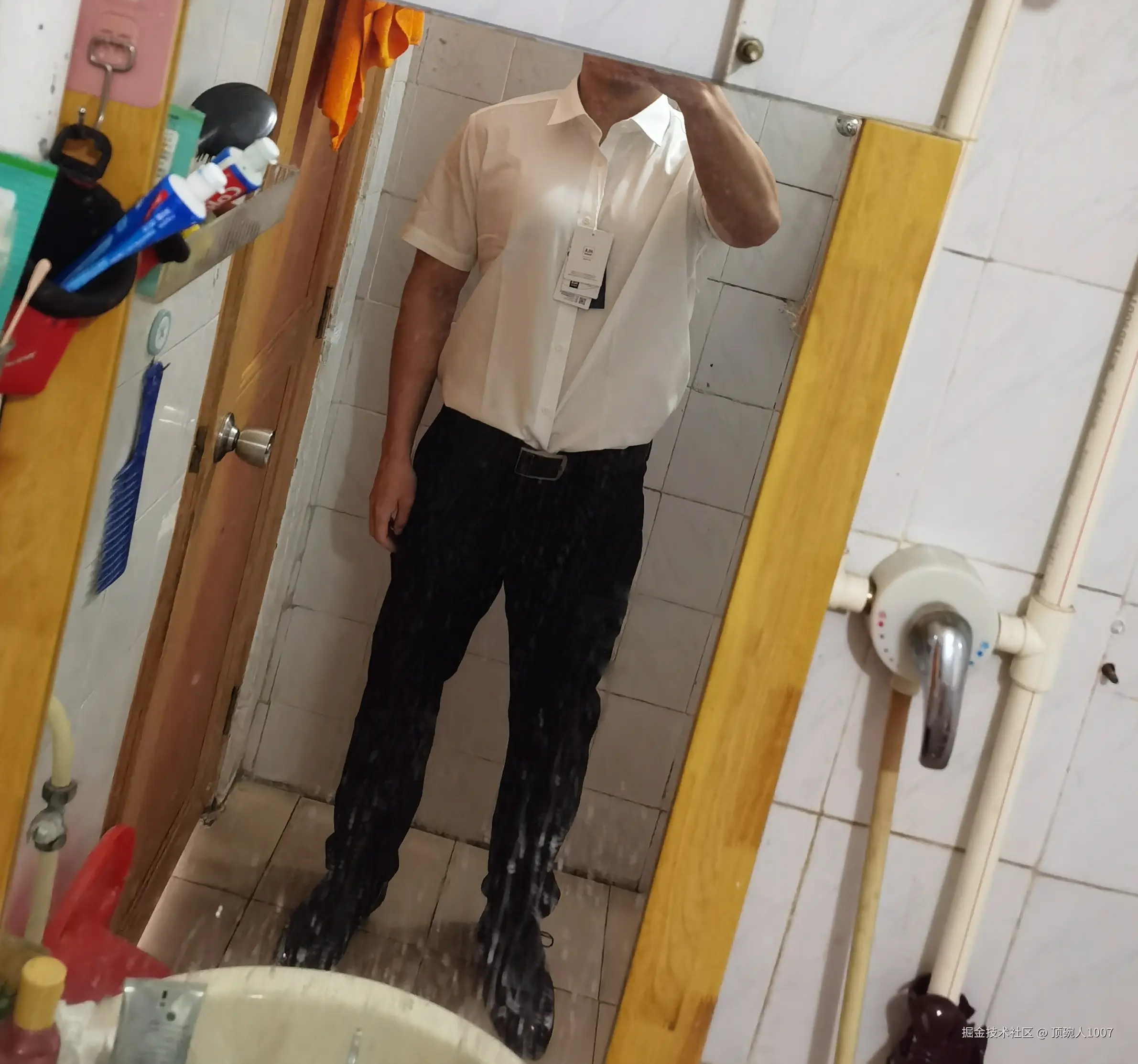 顶碗人1007于2026-04-23 20:27发布的图片