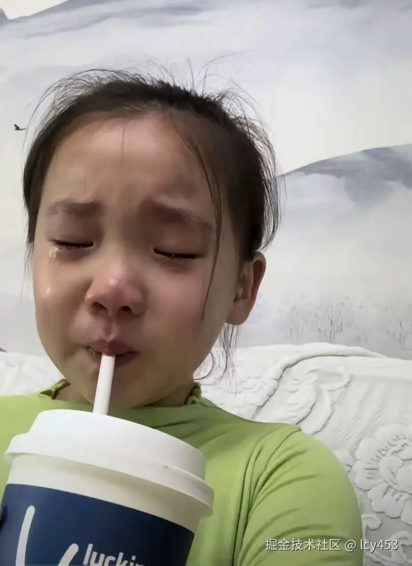 lcy453于2026-01-30 13:57发布的图片