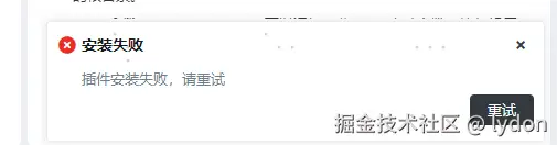 lydon于2025-04-03 11:17发布的图片