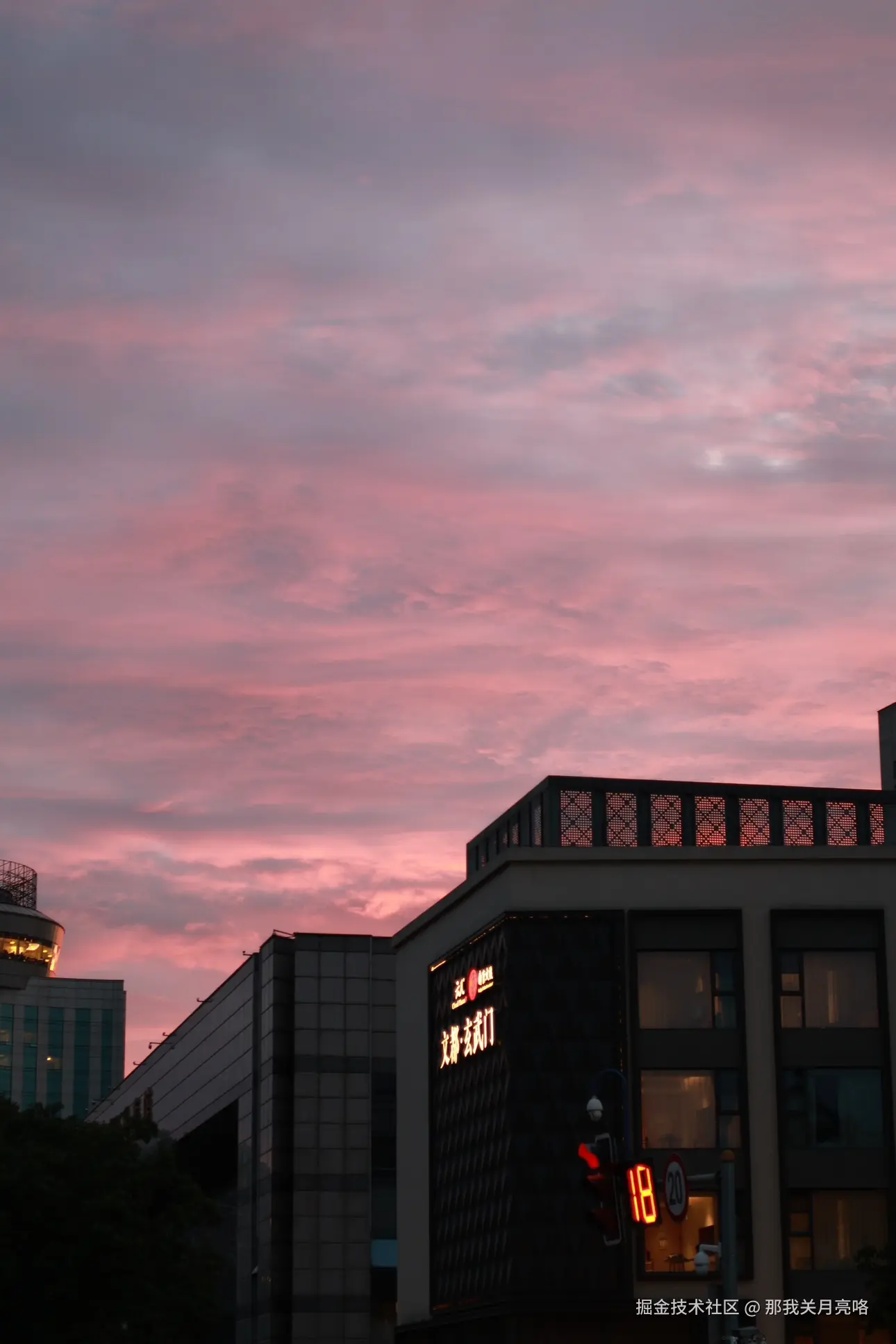 那我关月亮咯于2024-07-23 05:38发布的图片