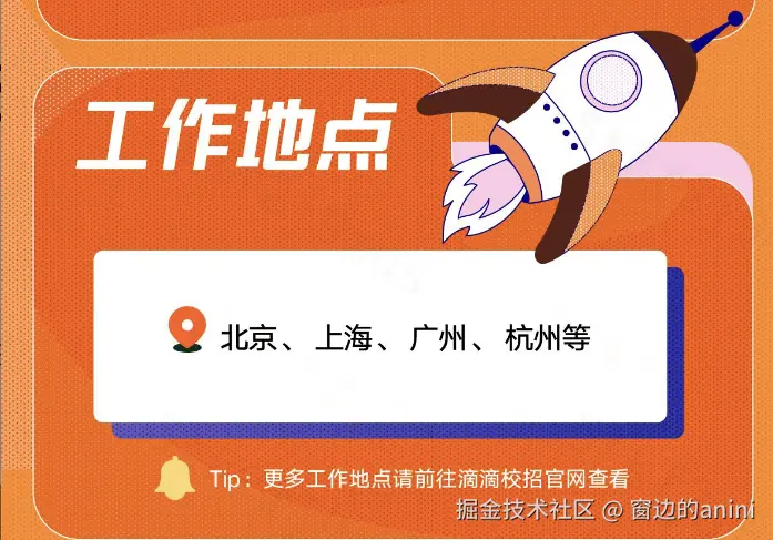 窗边的anini于2024-08-29 21:24发布的图片