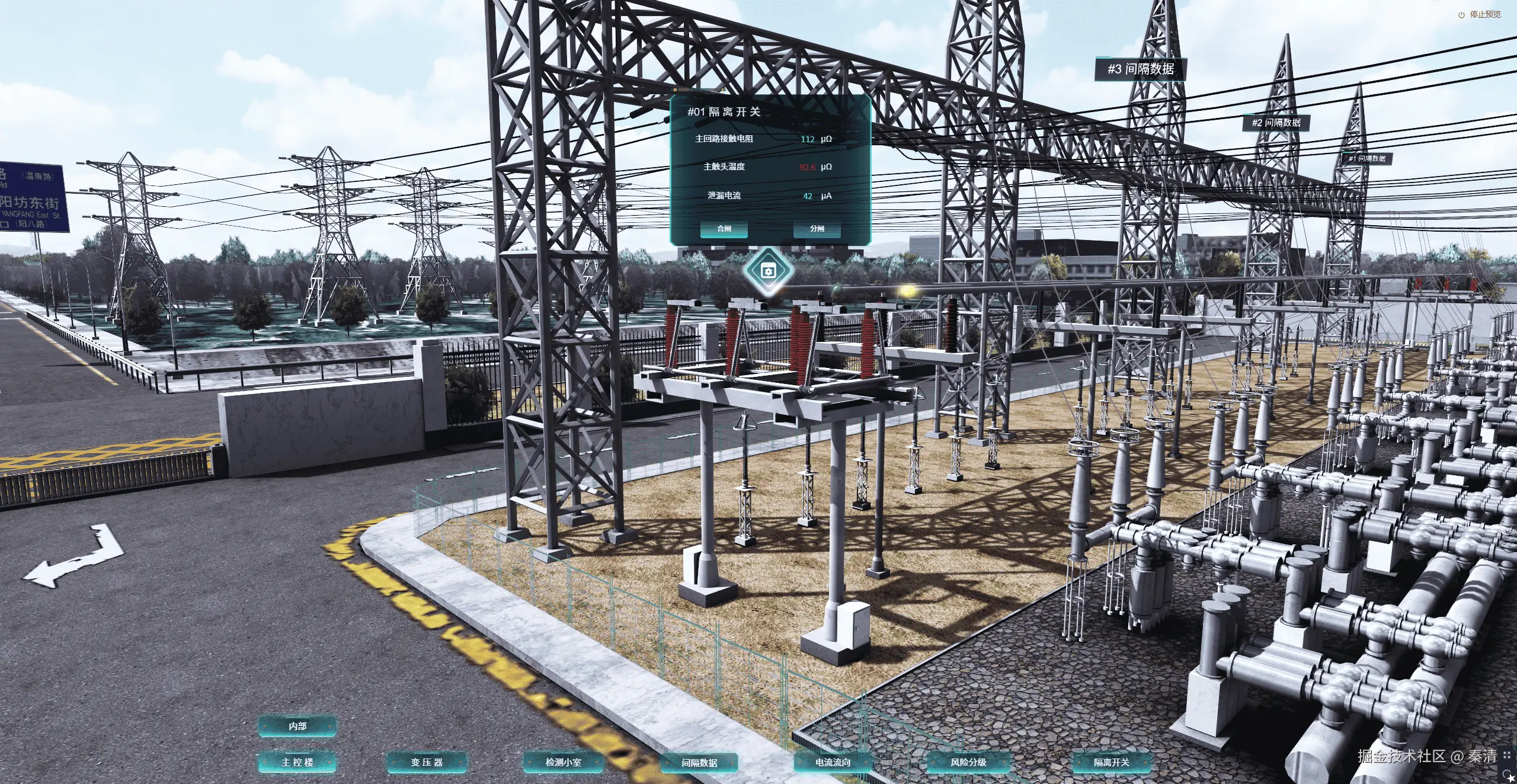 秦清于2025-12-23 11:42发布的图片