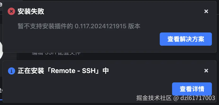 dzl61717003于2025-01-05 09:18发布的图片