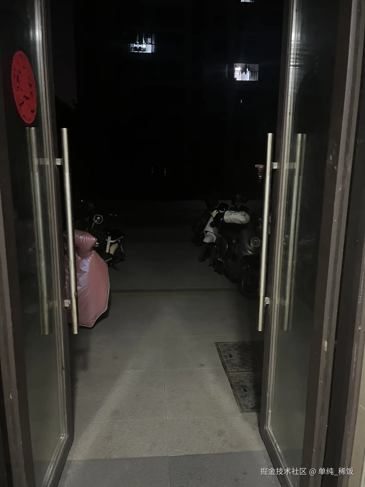 单纯_稀饭于2025-03-19 05:29发布的图片