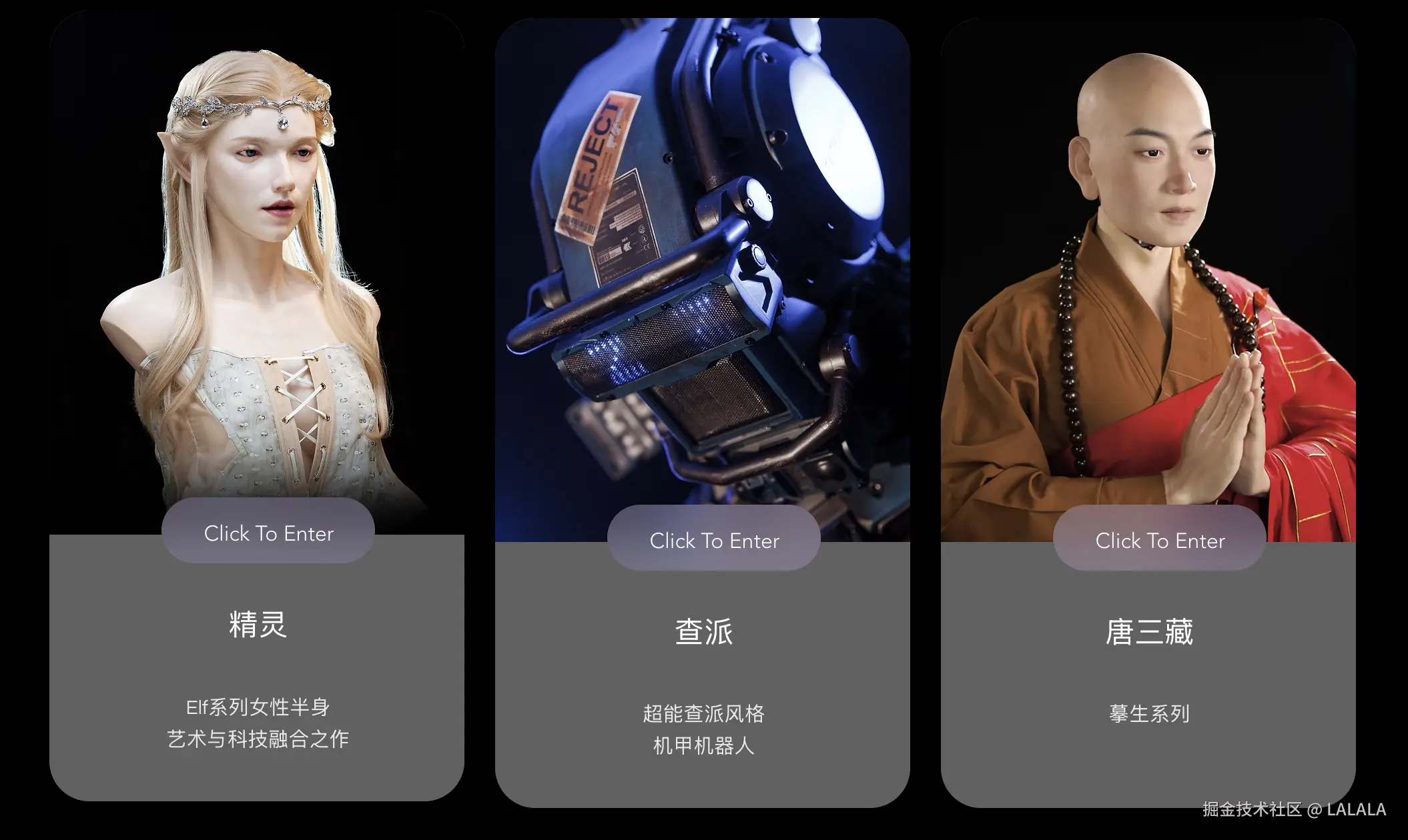 LALALA于2026-03-27 16:37发布的图片