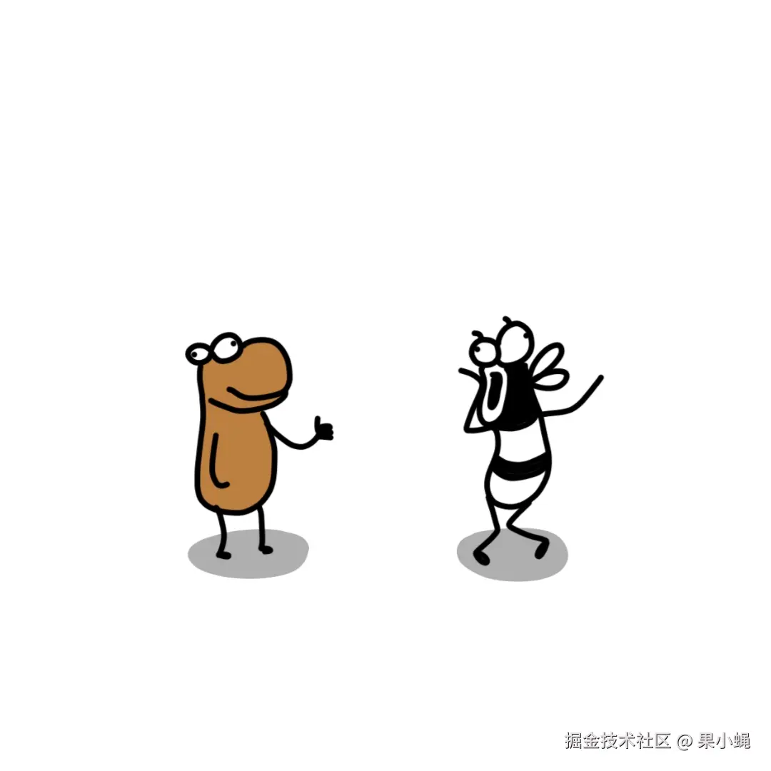 果小蝇于2025-04-22 15:08发布的图片